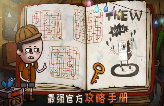 莉莉丝游戏推荐_wishdown.com 莉莉丝游戏推荐_wishdown.com