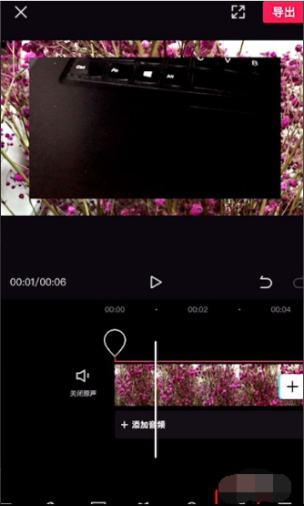剪映视频太小怎么弄成全屏 具体介绍_wishdown.com 剪映视频太小怎么弄成全屏 具体介绍_wishdown.com