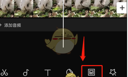 剪映混合模式怎么设置 剪映混合模式设置方法_wishdown.com 剪映混合模式怎么设置 剪映混合模式设置方法_wishdown.com