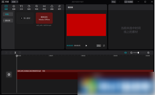 ӳΪʲôزĶʧ ӳزĶʧ취