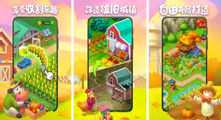 部落村庄经营游戏推荐2025_wishdown.com 部落村庄经营游戏推荐2025_wishdown.com