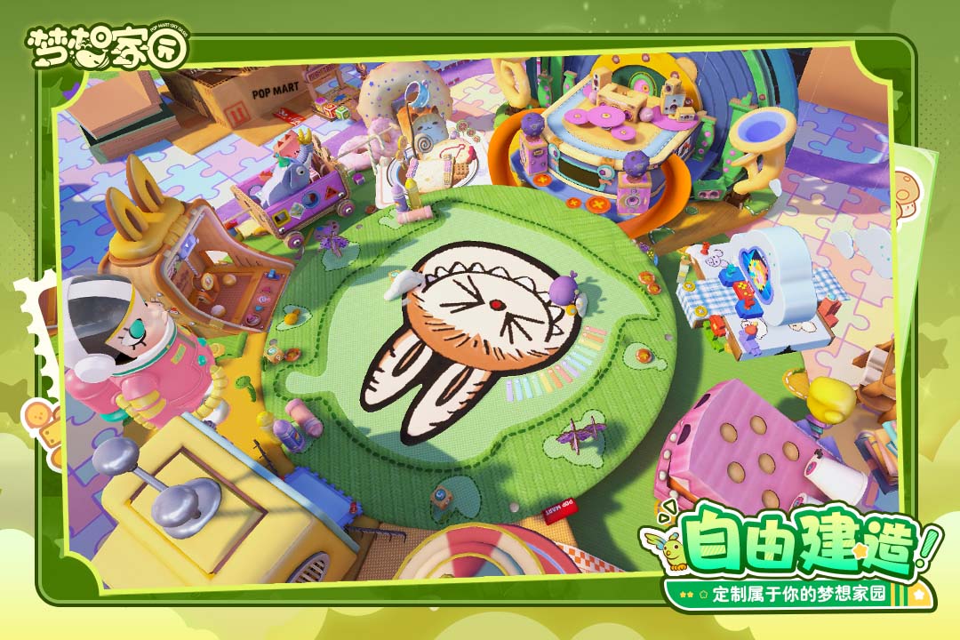 部落村庄经营游戏推荐2025_wishdown.com 部落村庄经营游戏推荐2025_wishdown.com