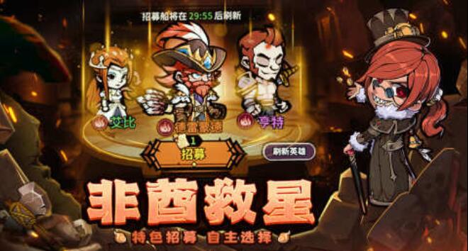 部落村庄经营游戏推荐2025_wishdown.com 部落村庄经营游戏推荐2025_wishdown.com