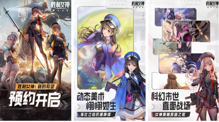 希望手游下载合集2025_wishdown.com 希望手游下载合集2025_wishdown.com