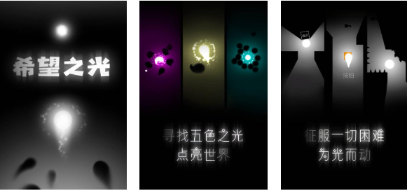 希望手游下载合集2025_wishdown.com 希望手游下载合集2025_wishdown.com