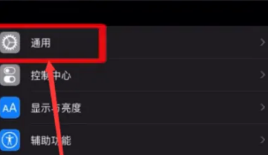 剪映为什么显示网络异常 剪映网络异常解决方法_wishdown.com 剪映为什么显示网络异常 剪映网络异常解决方法_wishdown.com