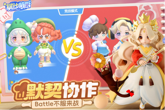 高人气适合交友的游戏有哪些_wishdown.com 高人气适合交友的游戏有哪些_wishdown.com