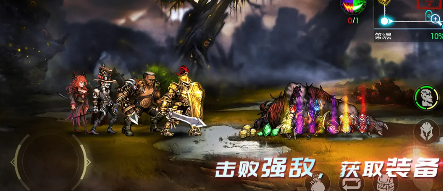 地牢2025最火热游戏排行榜_wishdown.com 地牢2025最火热游戏排行榜_wishdown.com