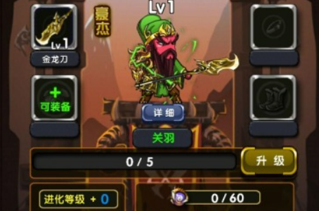 地牢2025最火热游戏排行榜_wishdown.com 地牢2025最火热游戏排行榜_wishdown.com