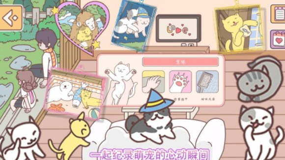 过家家游戏推荐2025_wishdown.com 过家家游戏推荐2025_wishdown.com