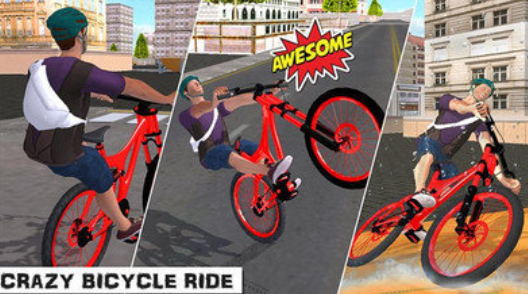 好玩的自行车游戏模拟器下载_wishdown.com 好玩的自行车游戏模拟器下载_wishdown.com