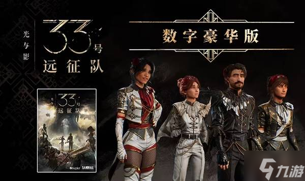 Ӱ33ԶӡEpic۸ Ӱ33ԶEpic۸