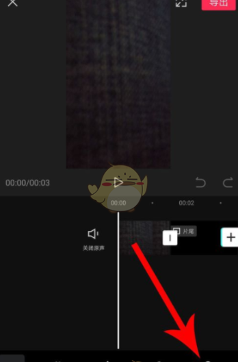 剪映录音变速怎么设置 具体介绍_wishdown.com 剪映录音变速怎么设置 具体介绍_wishdown.com