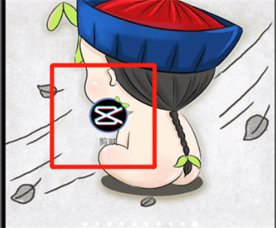 剪映怎么去掉原声 剪映去掉原声方法介绍_wishdown.com 剪映怎么去掉原声 剪映去掉原声方法介绍_wishdown.com