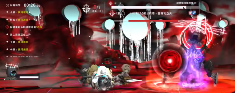 溯回青空斯瑞角色介绍_wishdown.com 溯回青空斯瑞角色介绍_wishdown.com