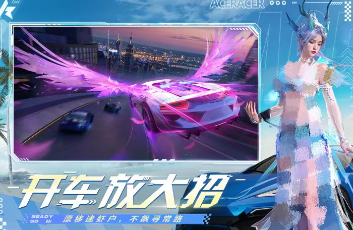 2025年赛车模拟游戏推荐_wishdown.com 2025年赛车模拟游戏推荐_wishdown.com