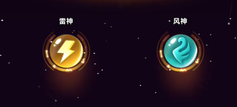 酋长你别跑英雄推荐_wishdown.com 酋长你别跑英雄推荐_wishdown.com