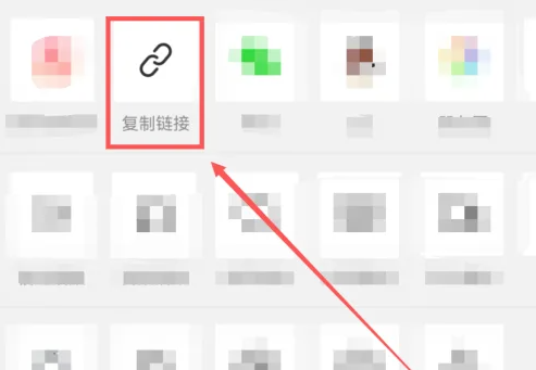 西瓜视频怎么办链接 西瓜视频获取视频链接教程_wishdown.com 西瓜视频怎么办链接 西瓜视频获取视频链接教程_wishdown.com
