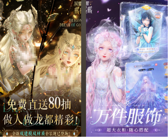 女生最喜欢的游戏推荐_wishdown.com 女生最喜欢的游戏推荐_wishdown.com