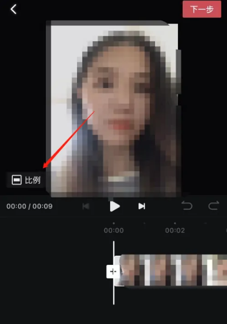 西瓜视频为什么要求横屏 西瓜视频设置横屏方法介绍_wishdown.com 西瓜视频为什么要求横屏 西瓜视频设置横屏方法介绍_wishdown.com