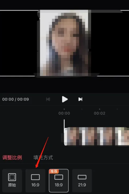 西瓜视频为什么要求横屏 西瓜视频设置横屏方法介绍_wishdown.com 西瓜视频为什么要求横屏 西瓜视频设置横屏方法介绍_wishdown.com