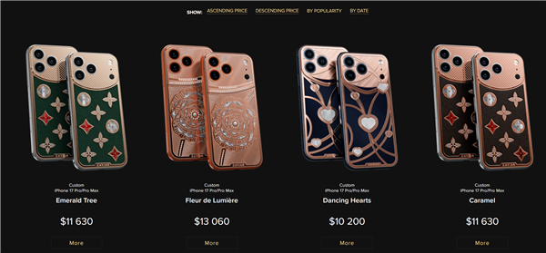 钻石定制版iPhone17 Pro系列发布:售价1.02万美元起_wishdown.com 钻石定制版iPhone17 Pro系列发布:售价1.02万美元起_wishdown.com