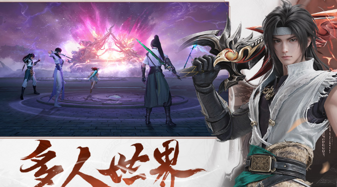 十大自由交易良心手游推荐_wishdown.com 十大自由交易良心手游推荐_wishdown.com