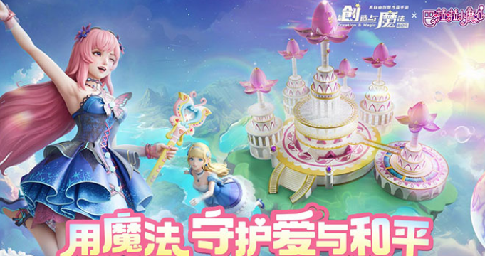 十大自由交易良心手游推荐_wishdown.com 十大自由交易良心手游推荐_wishdown.com