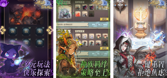 十大自由交易良心手游推荐_wishdown.com 十大自由交易良心手游推荐_wishdown.com