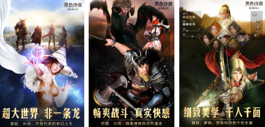 十大自由交易良心手游推荐_wishdown.com 十大自由交易良心手游推荐_wishdown.com