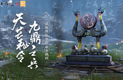 十大自由交易良心手游推荐_wishdown.com 十大自由交易良心手游推荐_wishdown.com