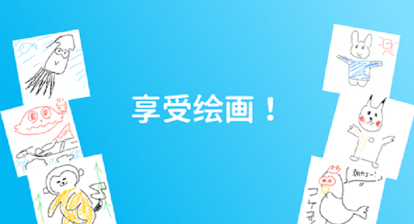 双人成行闯关游戏推荐_wishdown.com 双人成行闯关游戏推荐_wishdown.com