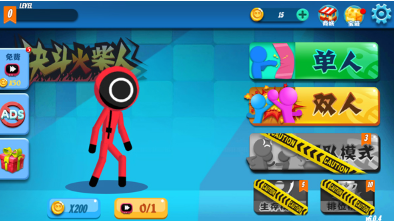 双人成行闯关游戏推荐_wishdown.com 双人成行闯关游戏推荐_wishdown.com