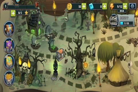 好玩的僵尸游戏手机版推荐_wishdown.com 好玩的僵尸游戏手机版推荐_wishdown.com