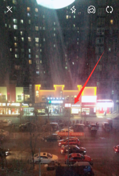 西瓜视频怎么玩才能赚钱 具体方法介绍_wishdown.com 西瓜视频怎么玩才能赚钱 具体方法介绍_wishdown.com