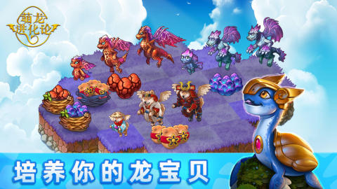 受欢迎的进化游戏怎么下载_wishdown.com 受欢迎的进化游戏怎么下载_wishdown.com