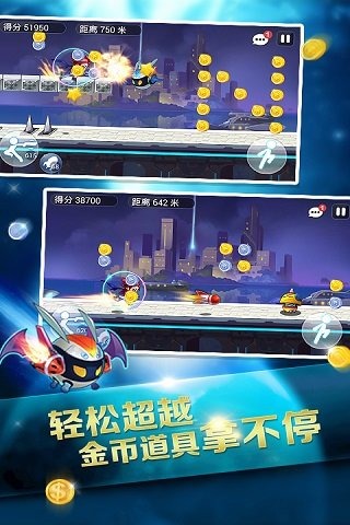 经典街机游戏合集_wishdown.com 经典街机游戏合集_wishdown.com