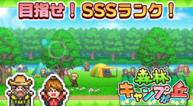 开罗游戏合集2025_wishdown.com 开罗游戏合集2025_wishdown.com