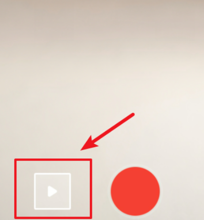 西瓜视频怎么拍视频上传 具体操作步骤_wishdown.com 西瓜视频怎么拍视频上传 具体操作步骤_wishdown.com