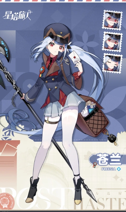 星塔旅人前期必养角色推荐_wishdown.com 星塔旅人前期必养角色推荐_wishdown.com