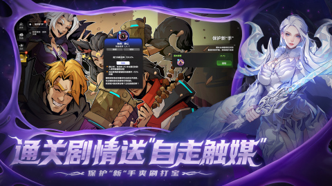 2025经典的次世代网游合集_wishdown.com 2025经典的次世代网游合集_wishdown.com