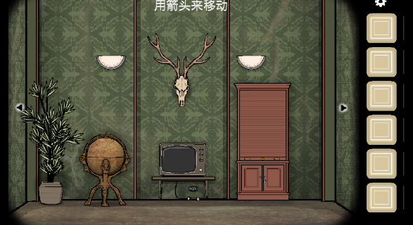 锈湖系列游戏排行榜2025_wishdown.com 锈湖系列游戏排行榜2025_wishdown.com