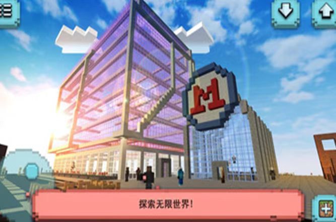 打地铁2025_wishdown.com 打地铁2025_wishdown.com