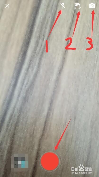 西瓜视频怎么发布短视频 西瓜视频发布视频教程_wishdown.com 西瓜视频怎么发布短视频 西瓜视频发布视频教程_wishdown.com