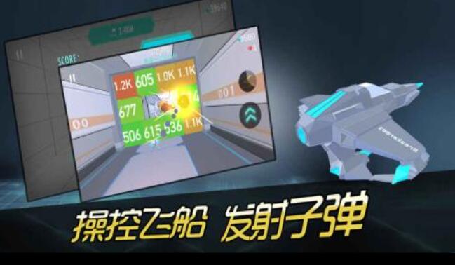 打砖块游戏有哪些_wishdown.com 打砖块游戏有哪些_wishdown.com