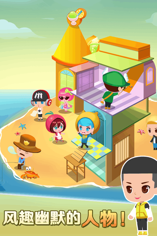 高人气摩天大楼游戏推荐2025_wishdown.com 高人气摩天大楼游戏推荐2025_wishdown.com