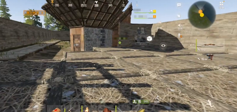 失控进化怎么组队_wishdown.com 失控进化怎么组队_wishdown.com