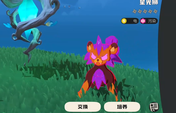 洛克王国世界仓库在哪_wishdown.com 洛克王国世界仓库在哪_wishdown.com