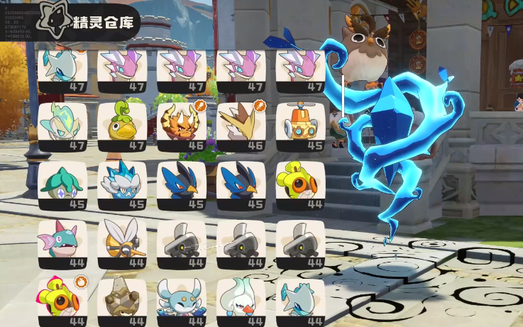 洛克王国世界仓库在哪_wishdown.com 洛克王国世界仓库在哪_wishdown.com