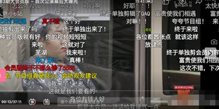 bվapp*Ƶ ĬϲŻʽ̳